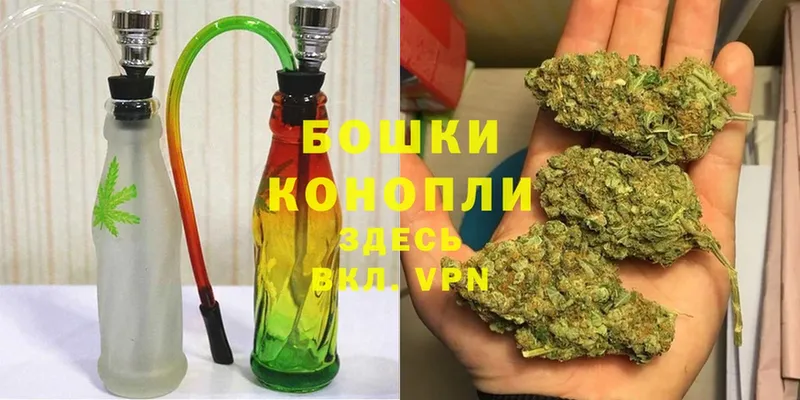 дарнет шоп  Вичуга  Конопля THC 21% 